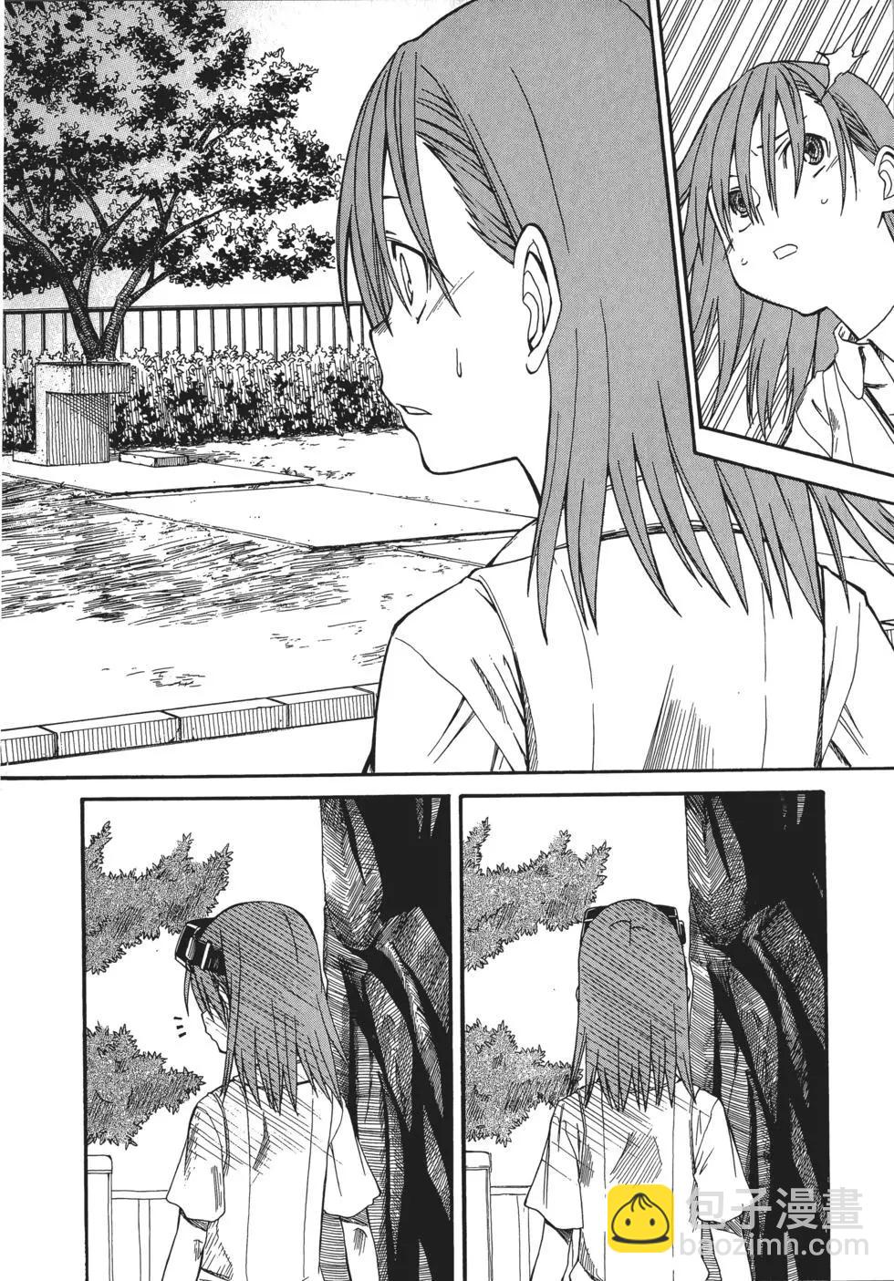 第04卷132