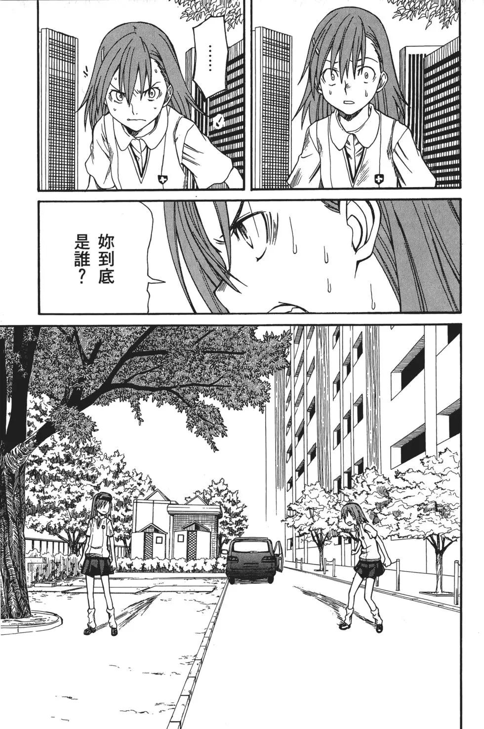 第04卷135