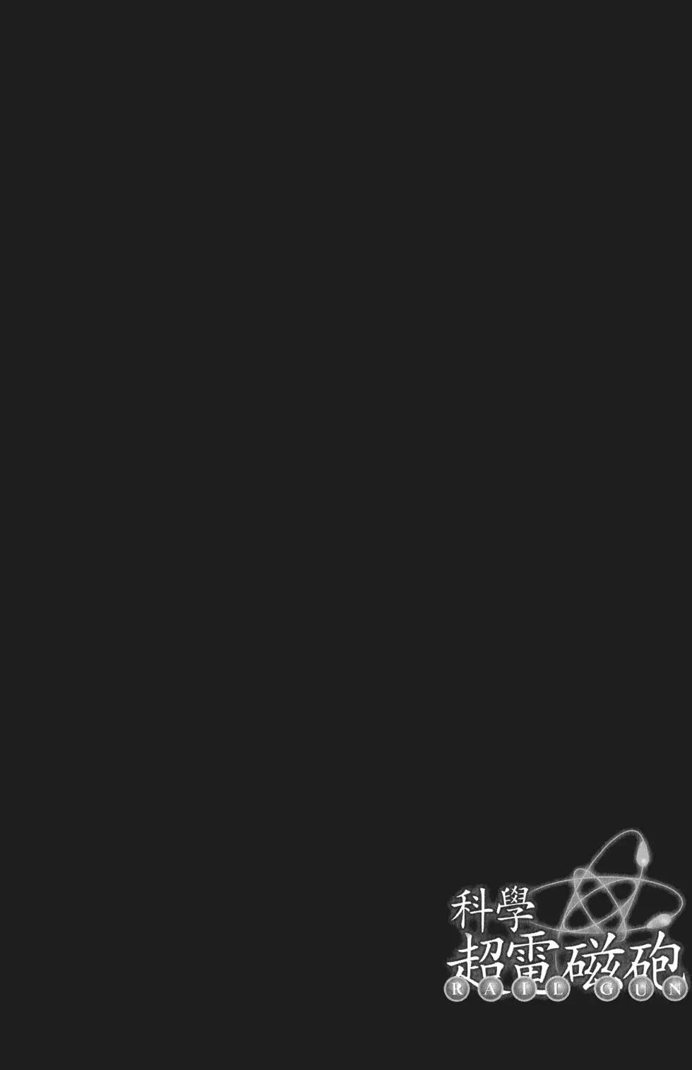 第04卷136