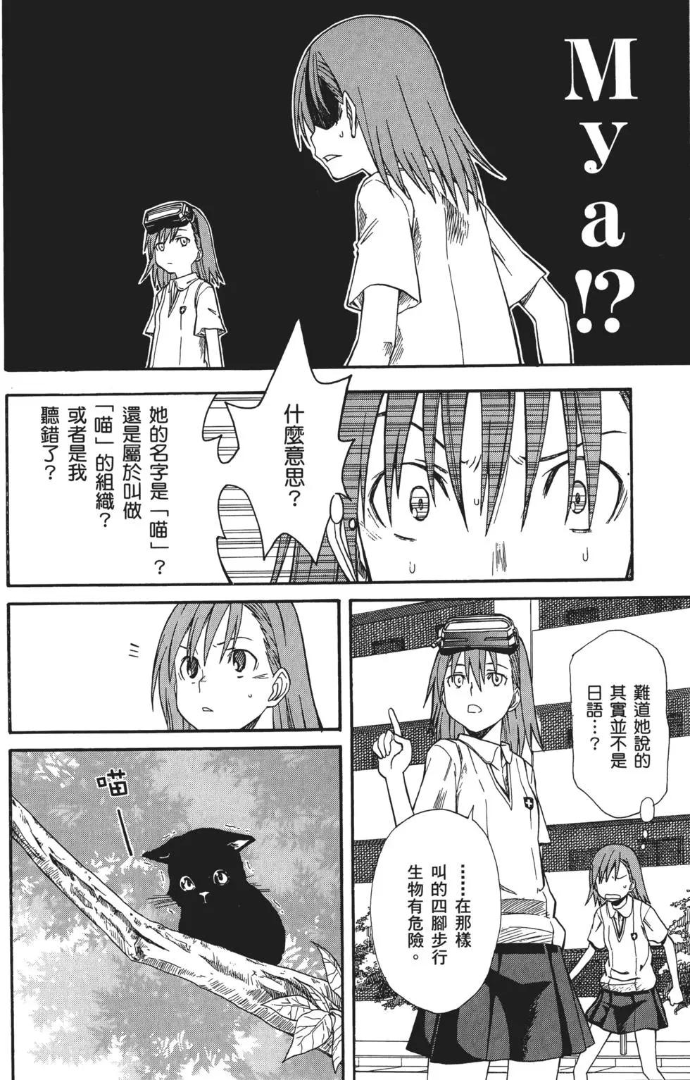 第04卷140