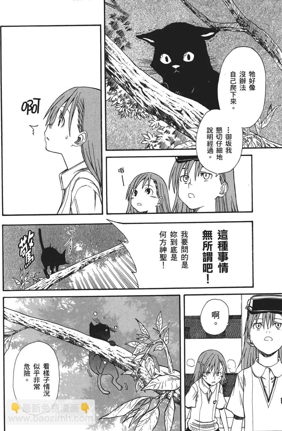 第04卷142