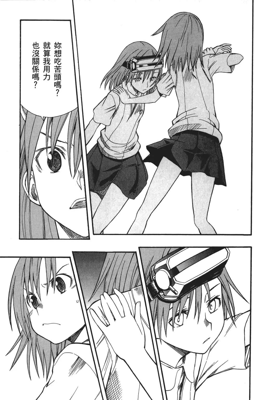 第04卷149