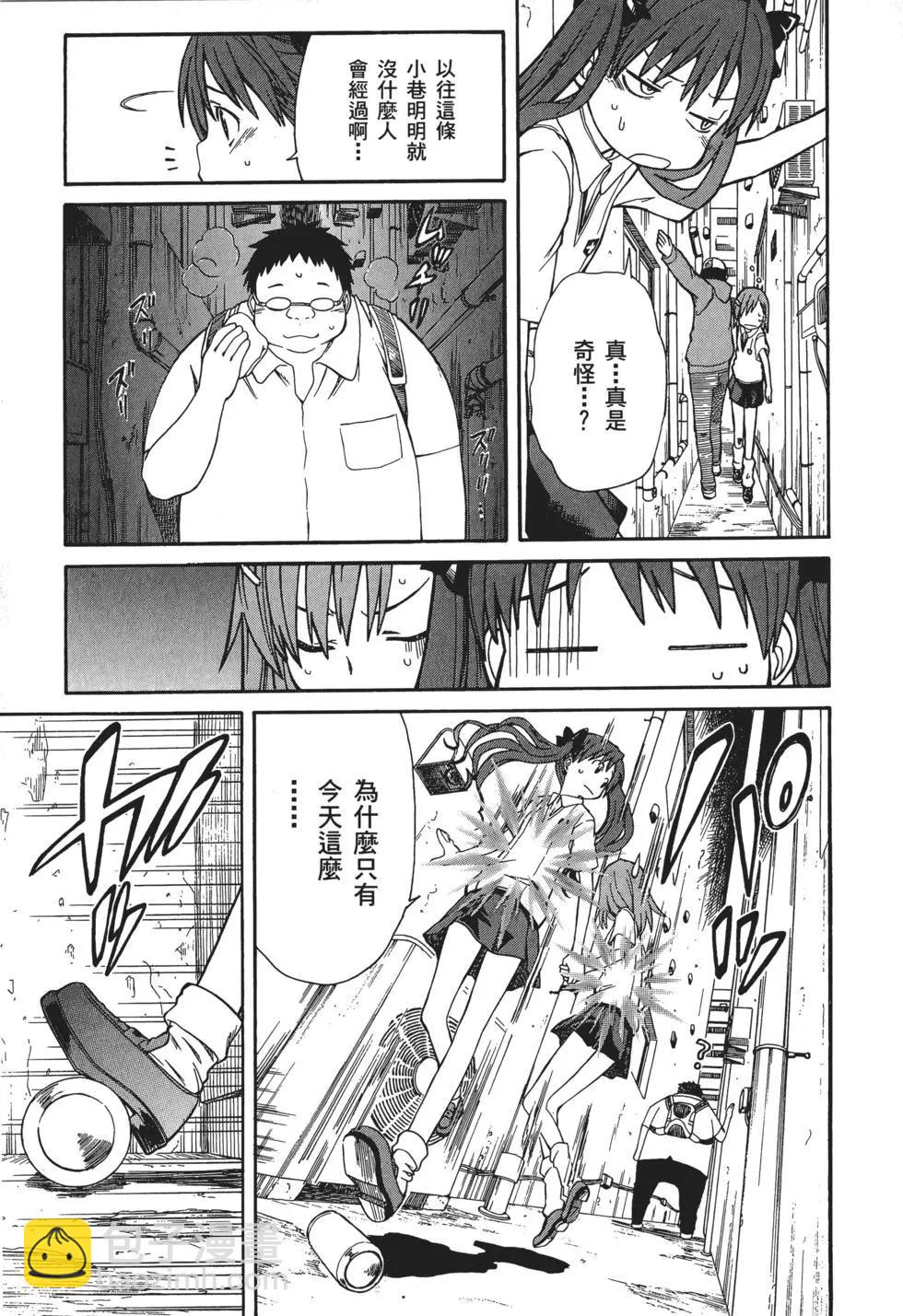 第04卷15