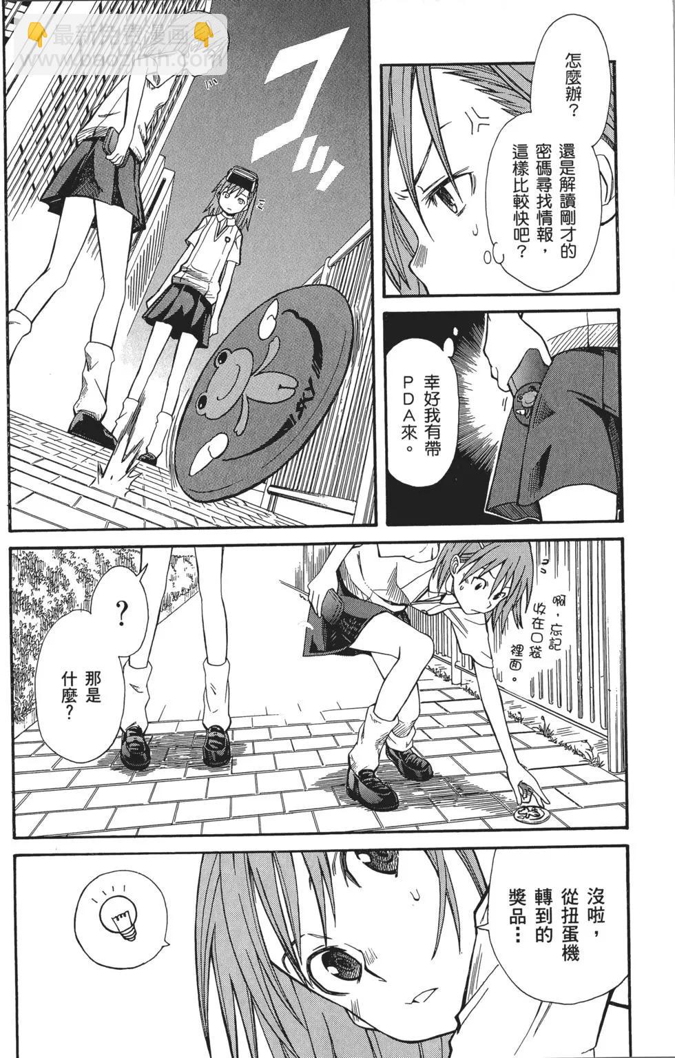 第04卷162