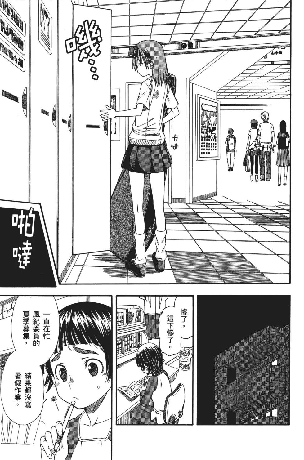 第04卷169