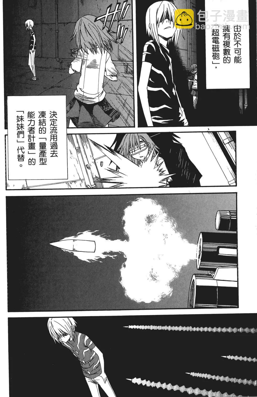 第04卷180