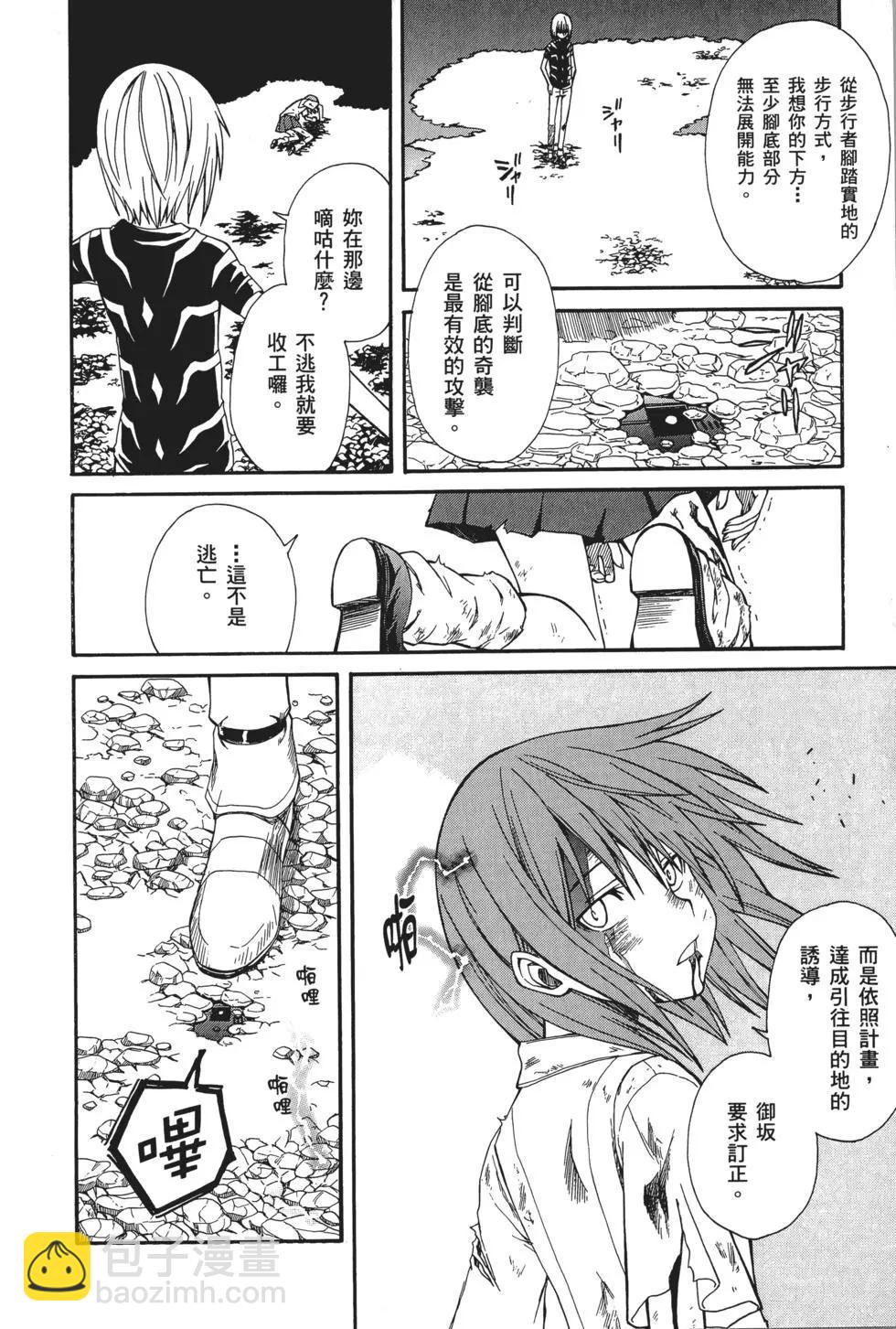 第04卷192