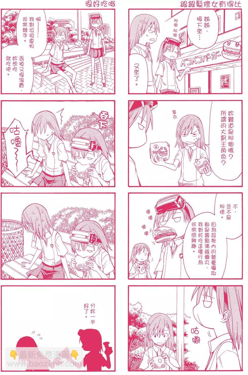 第04卷2