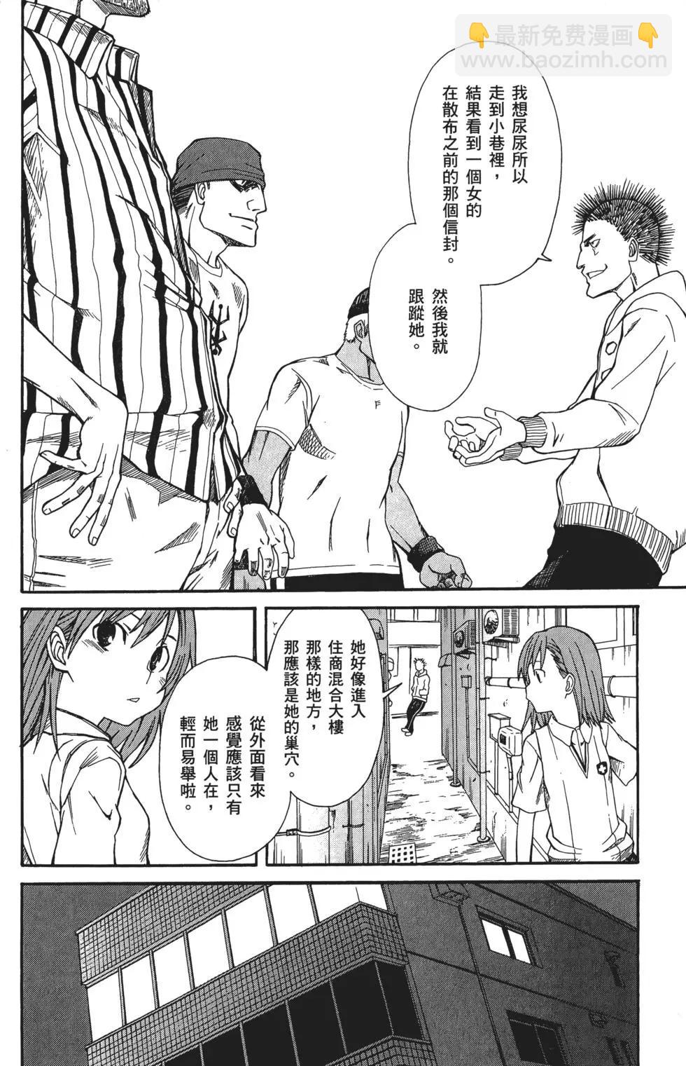 第04卷22