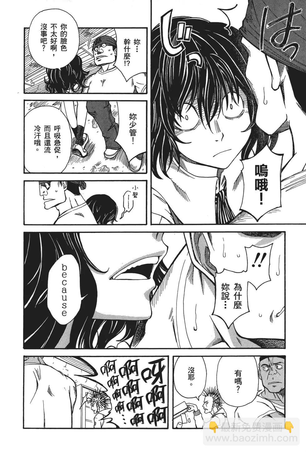 第04卷26