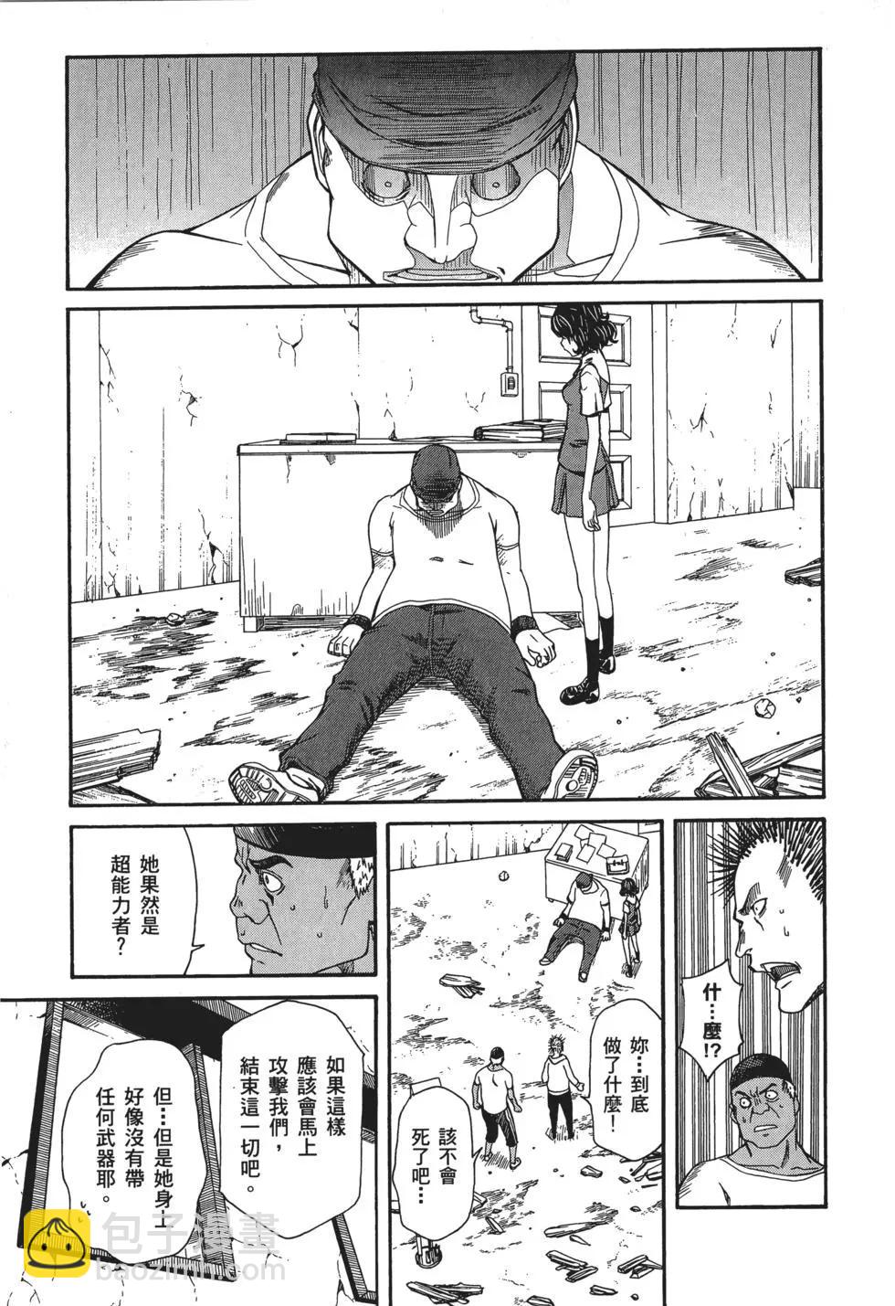 第04卷27