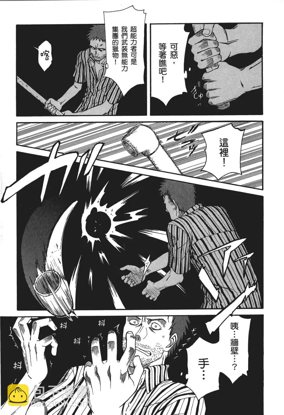 第04卷33
