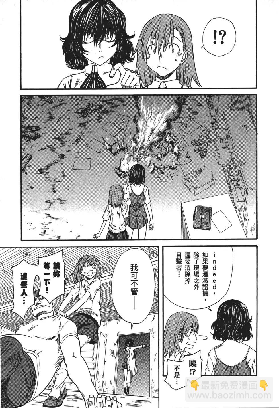 第04卷45