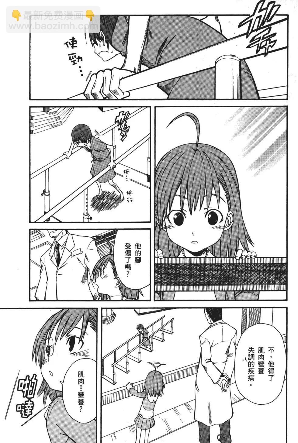 第04卷5