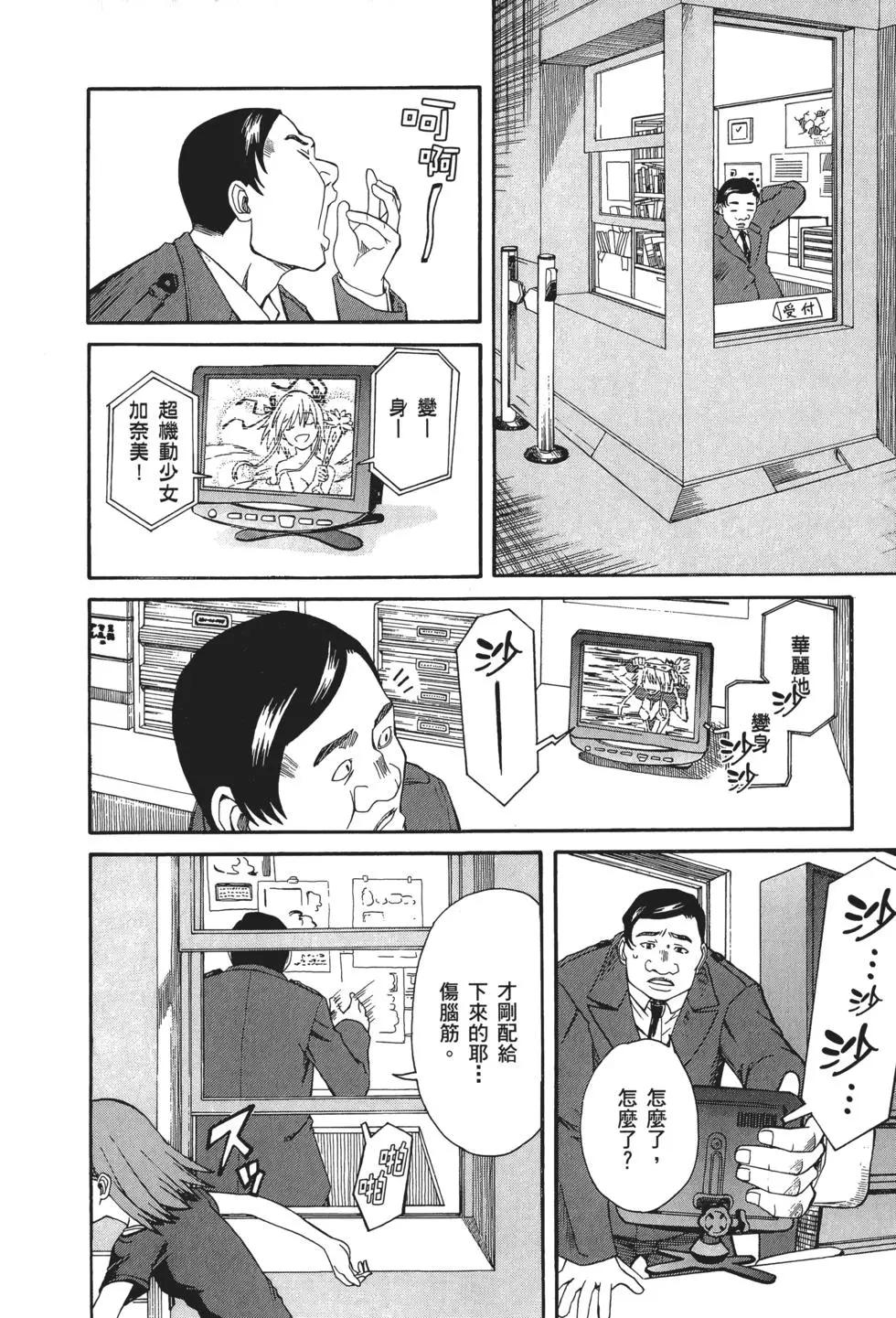 第04卷58
