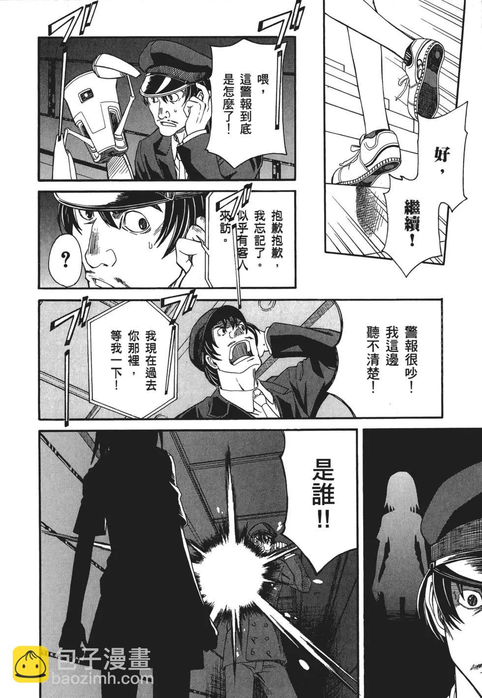 第04卷68