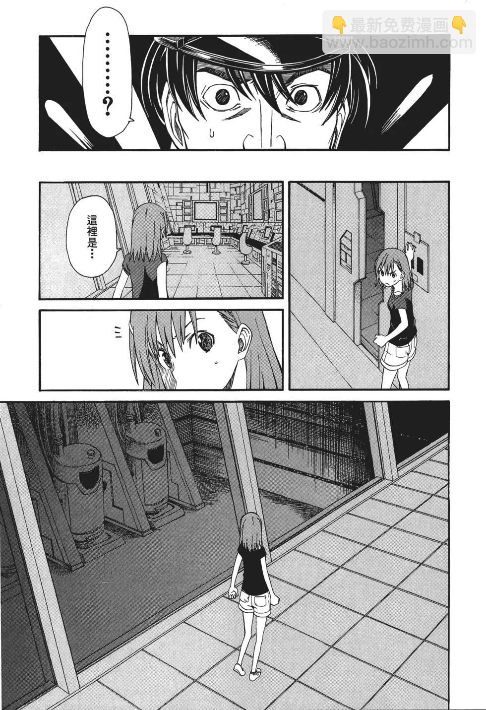 第04卷69