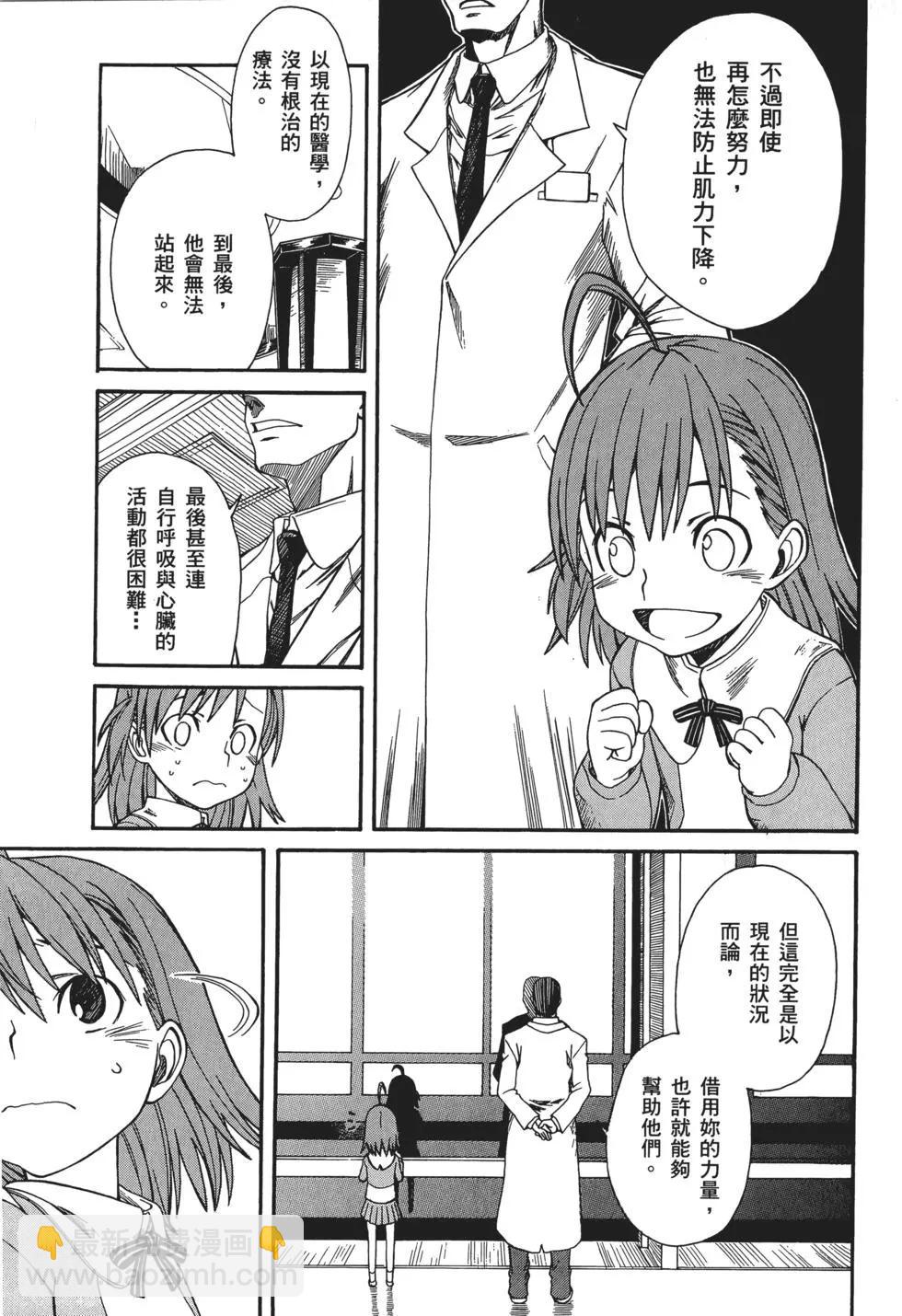 第04卷7