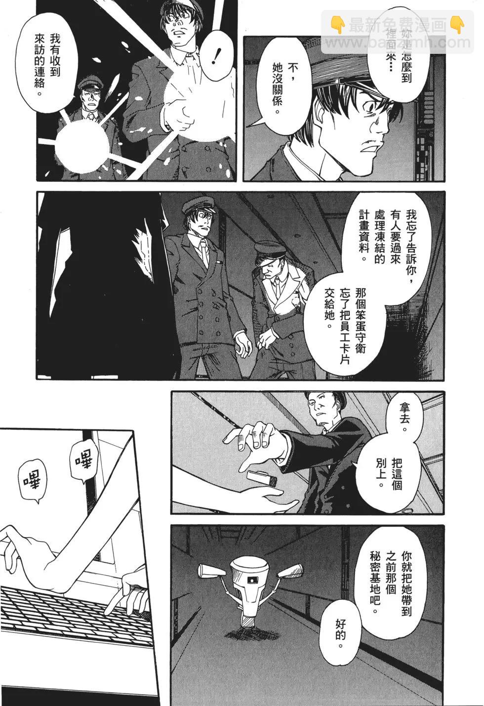 第04卷71
