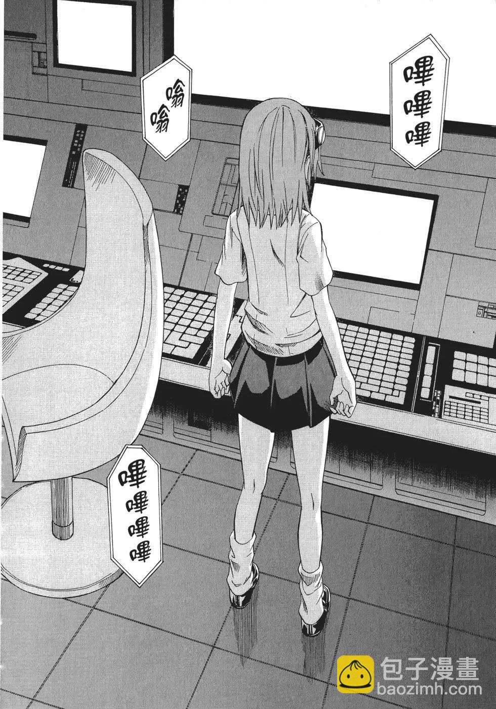 第04卷82
