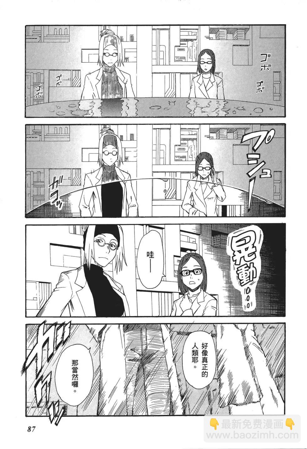 第04卷93