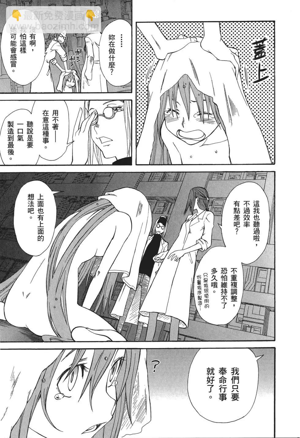 第04卷95
