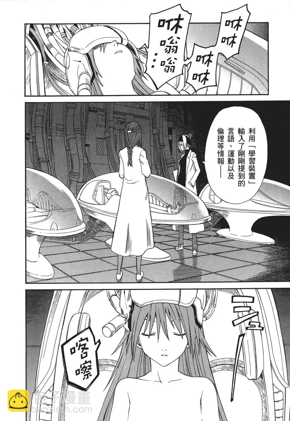 第04卷96