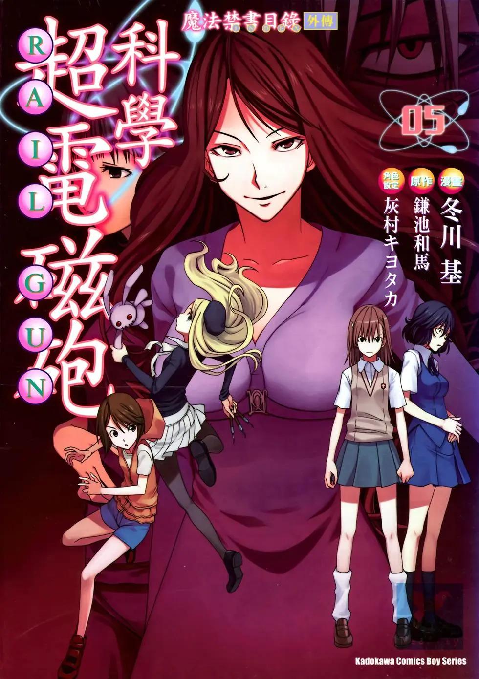 第05卷0