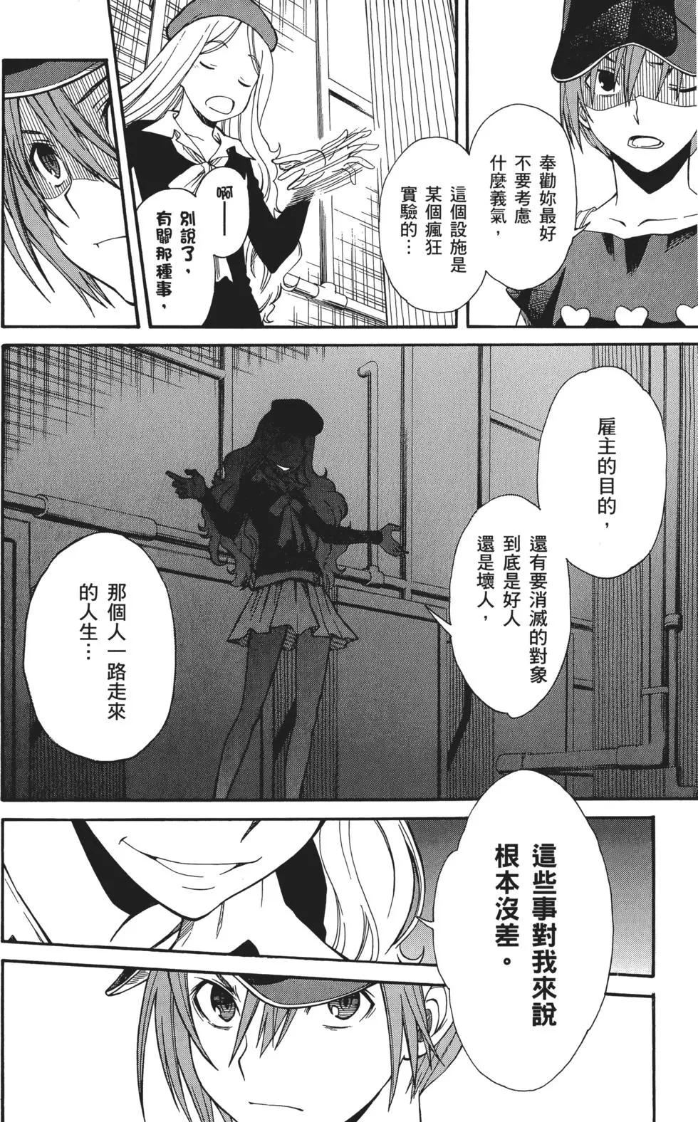 第05卷104