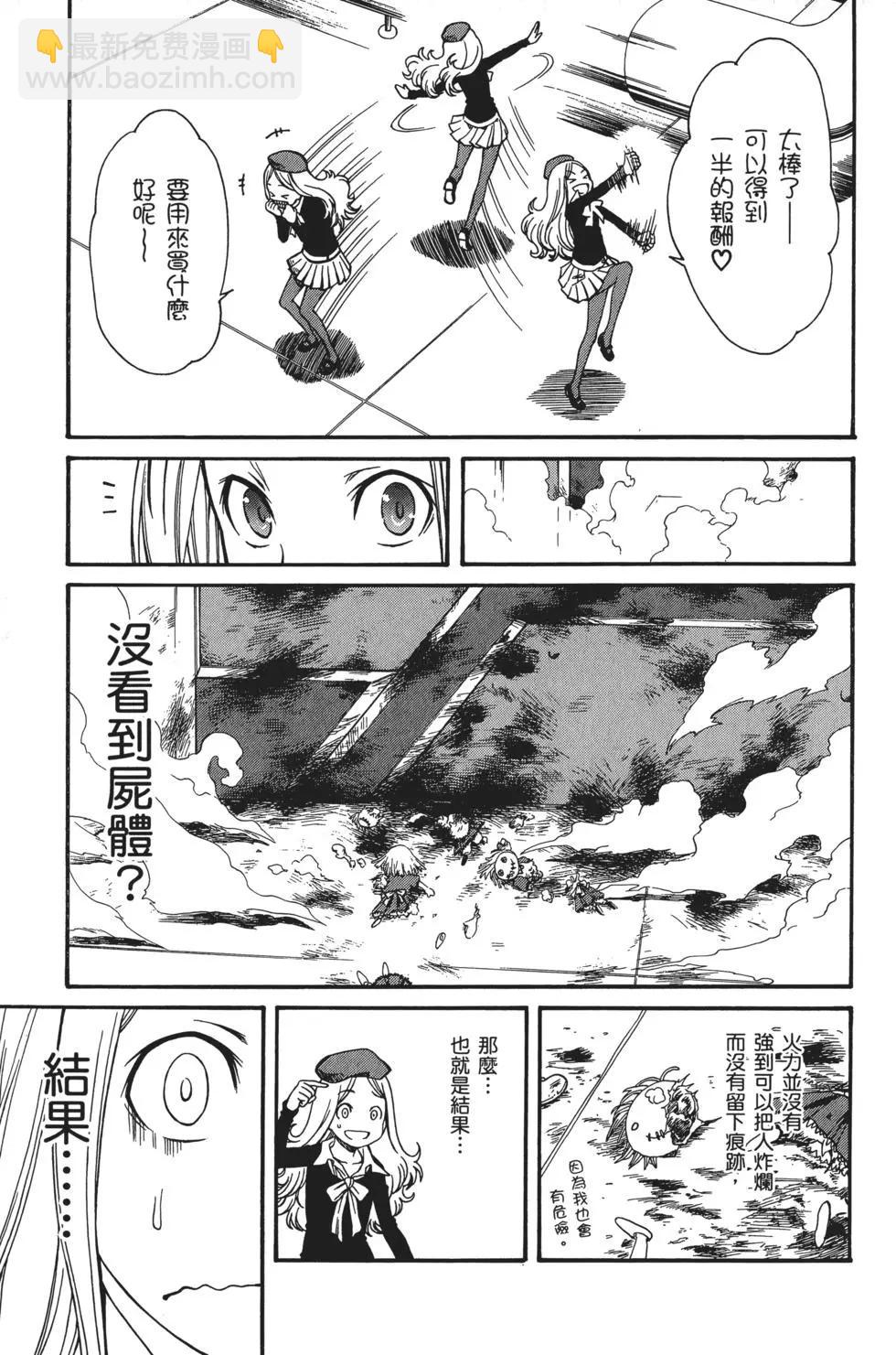 第05卷113