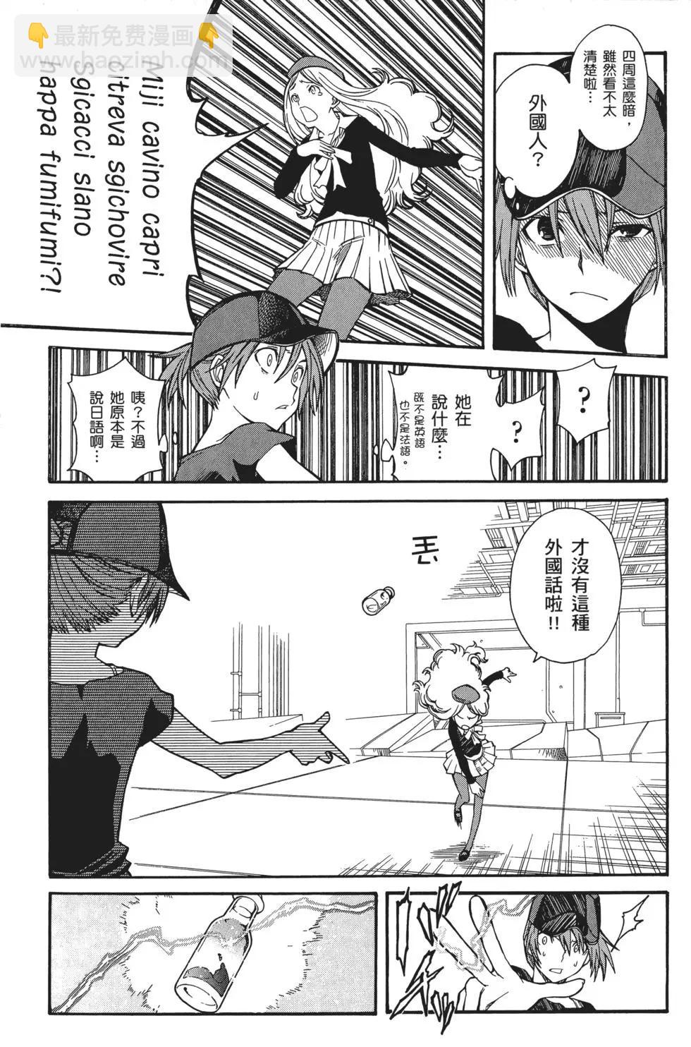 第05卷115