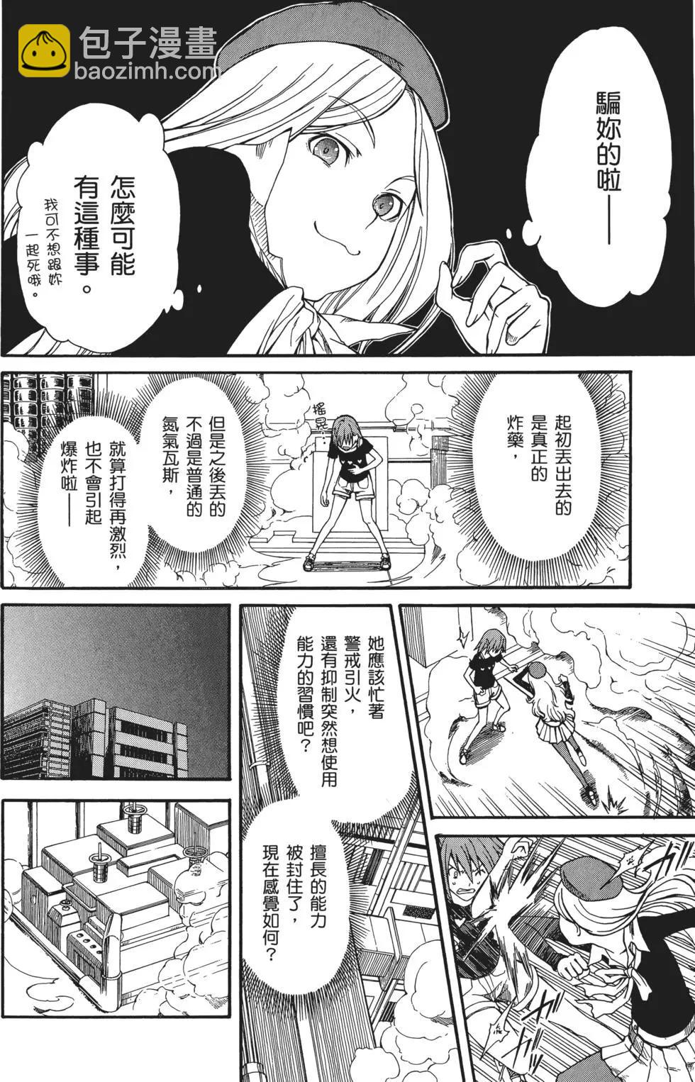 第05卷122