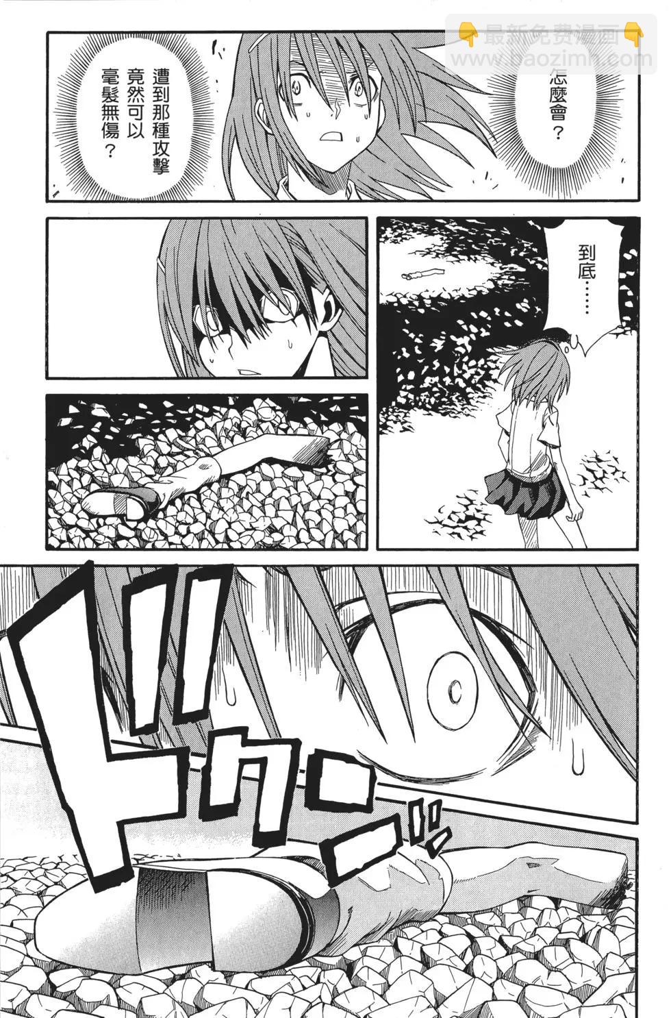 第05卷13