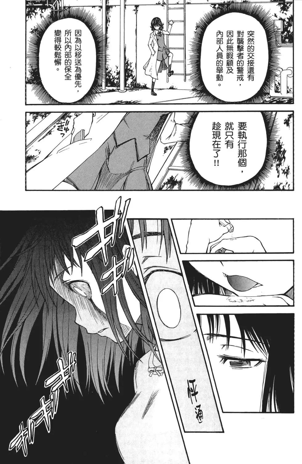 第05卷147