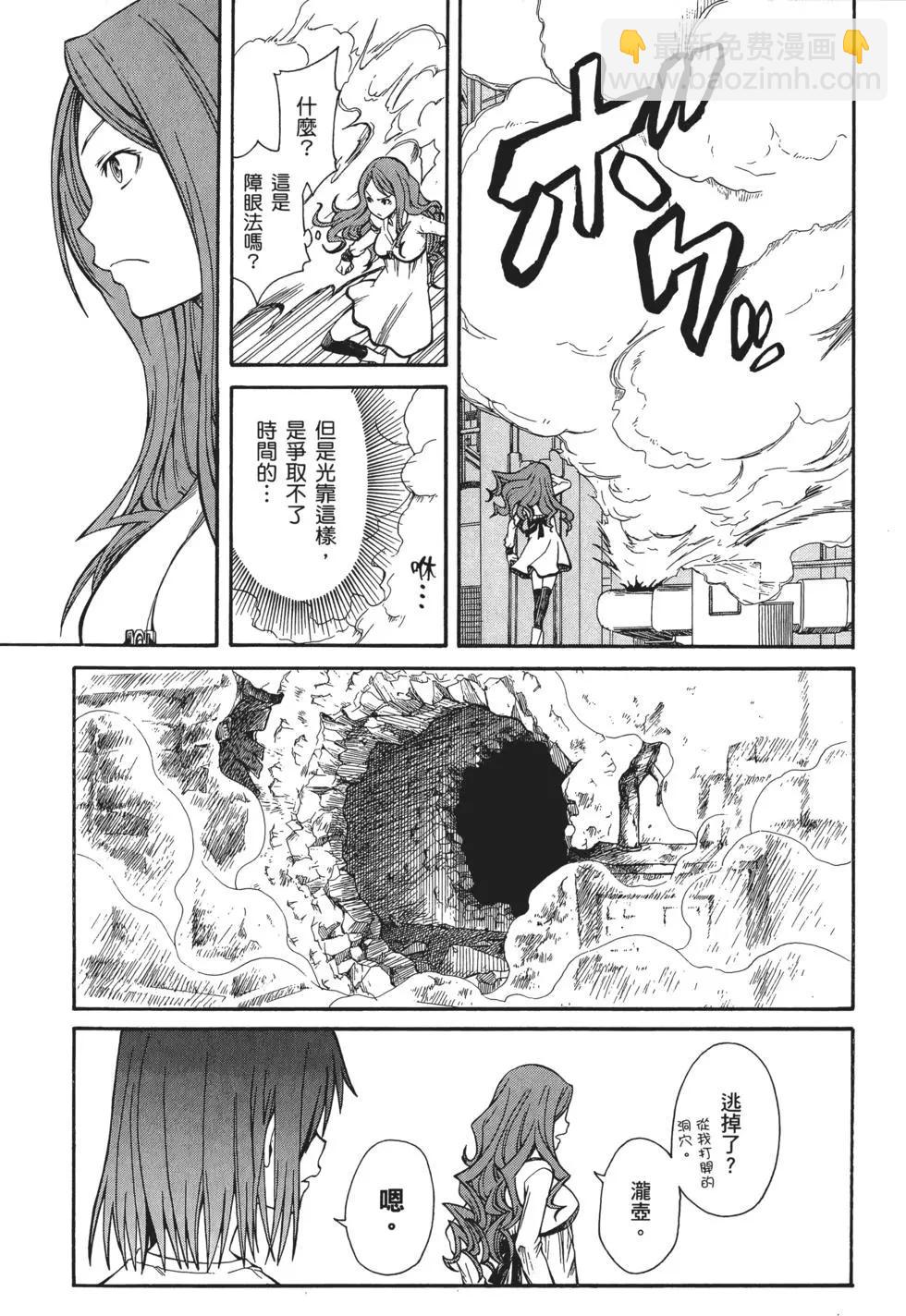 第05卷151