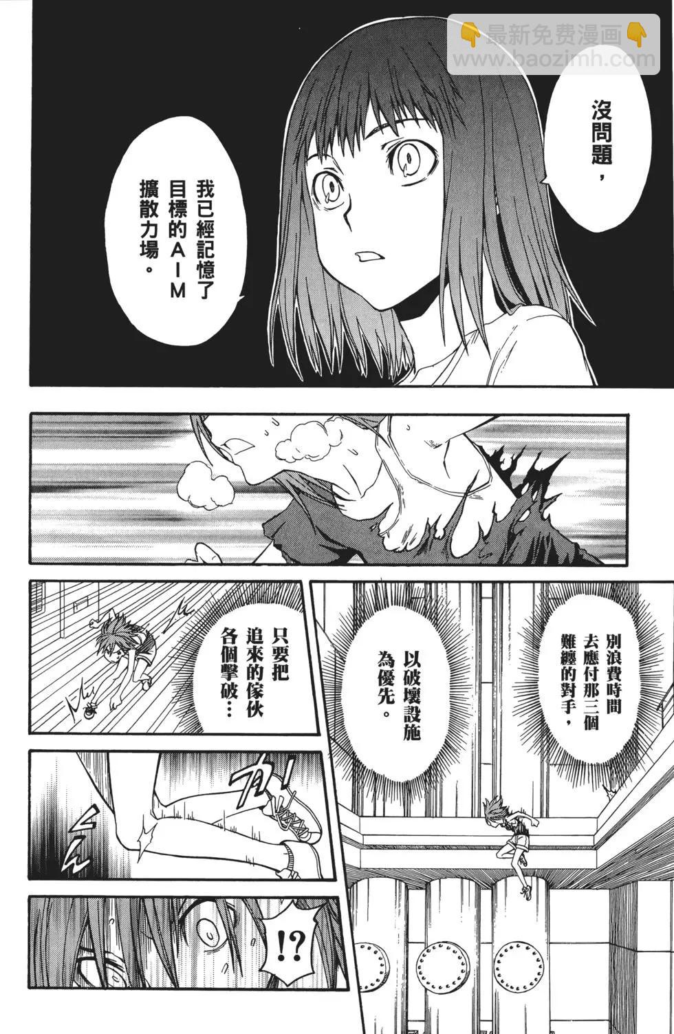 第05卷152
