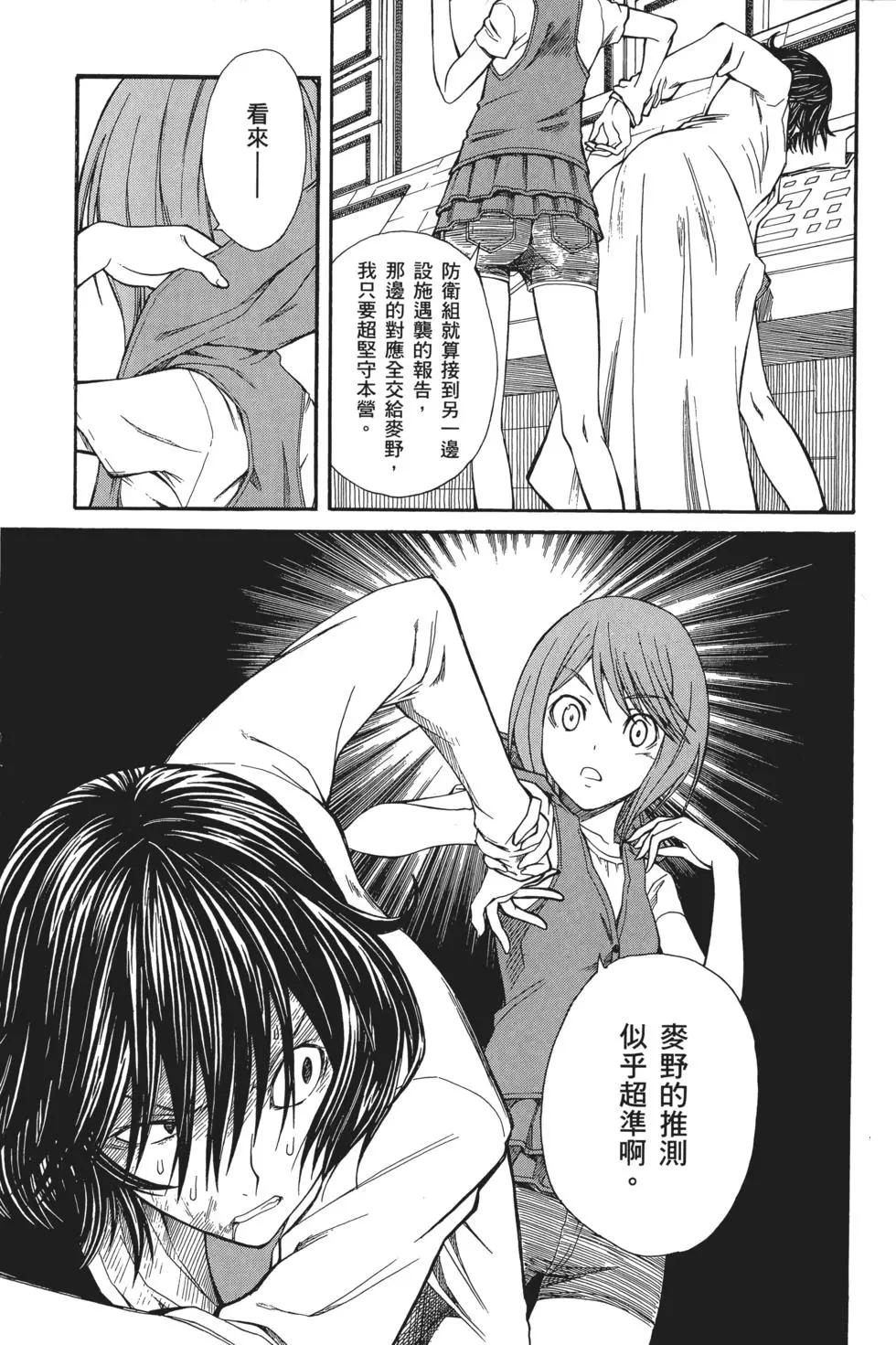 第05卷165