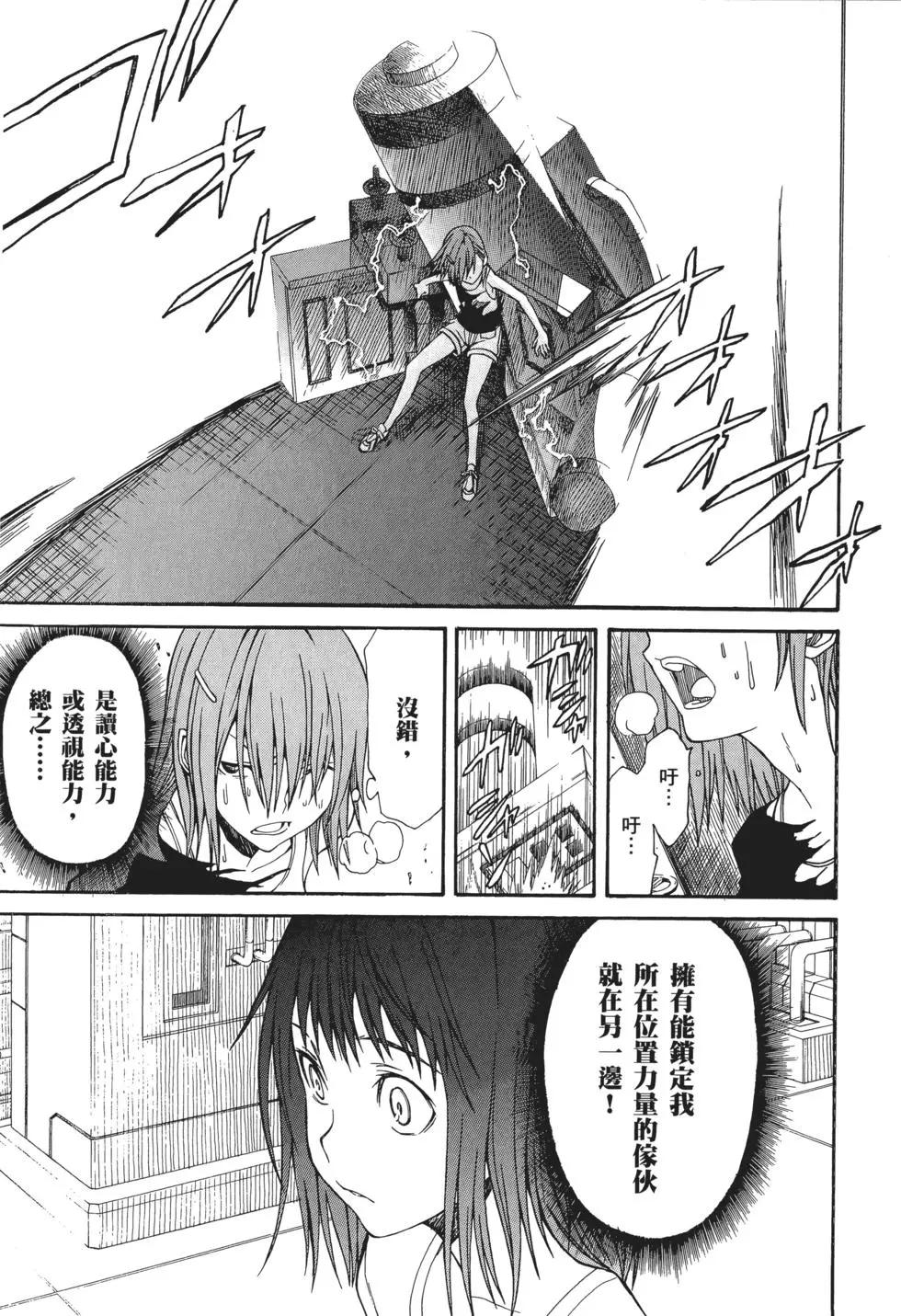 第05卷169