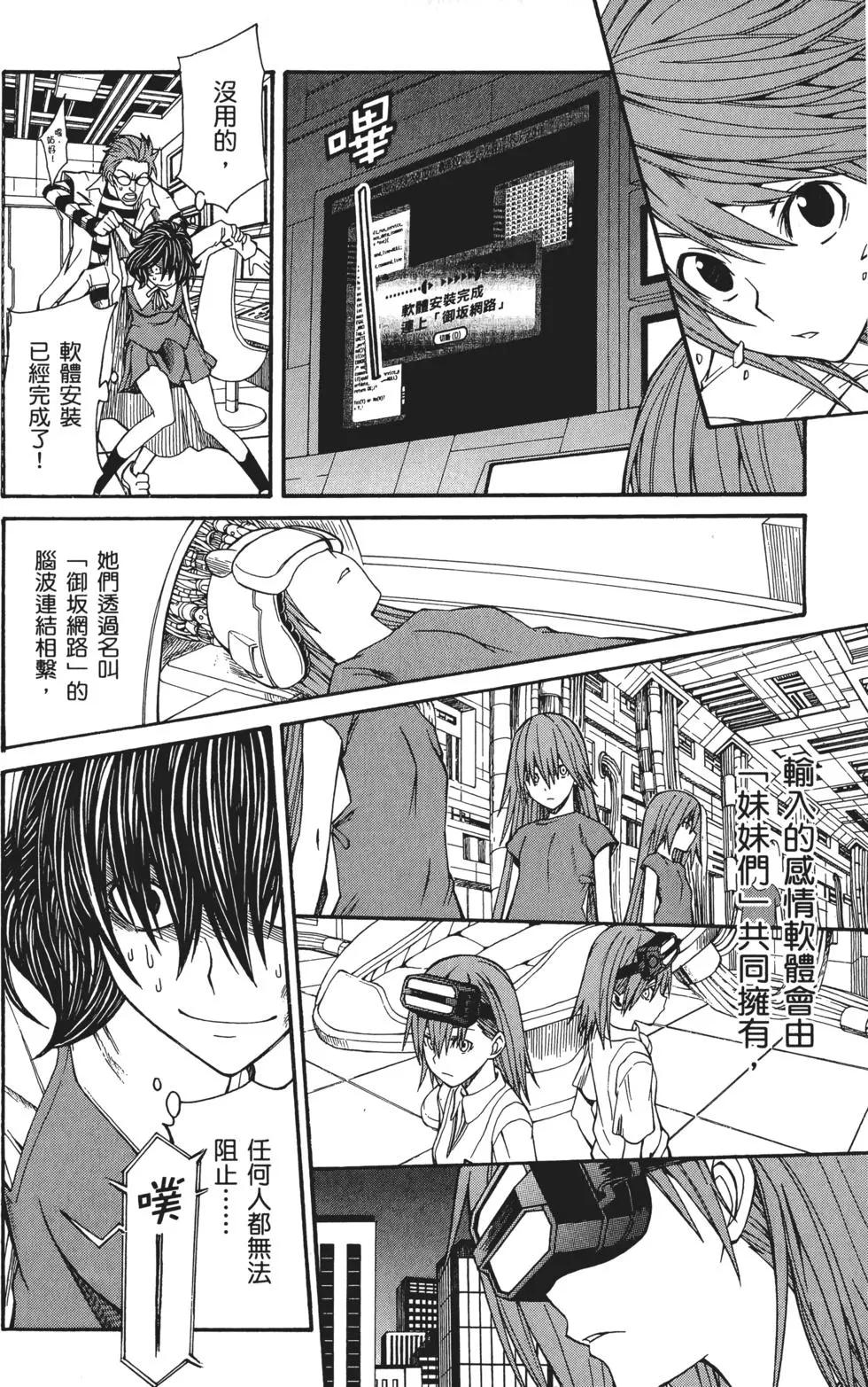 第05卷174