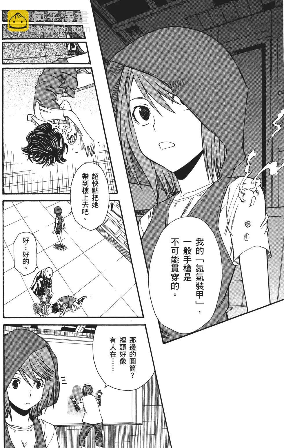 第05卷180