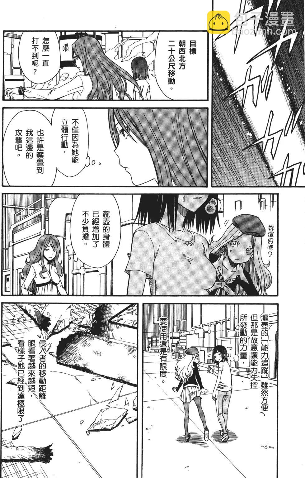 第05卷182