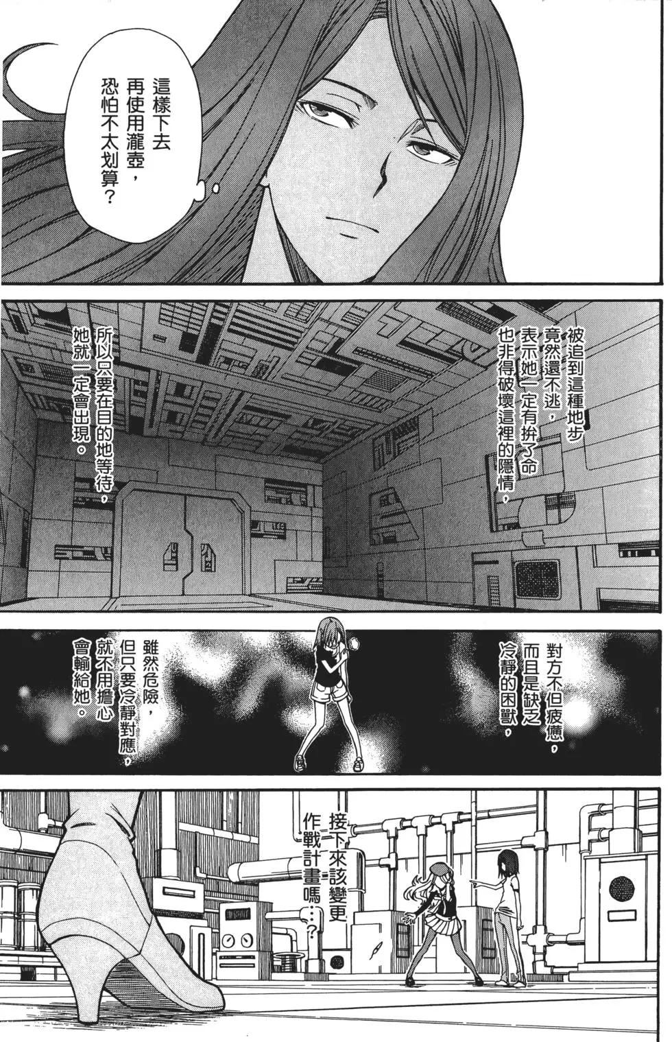 第05卷183