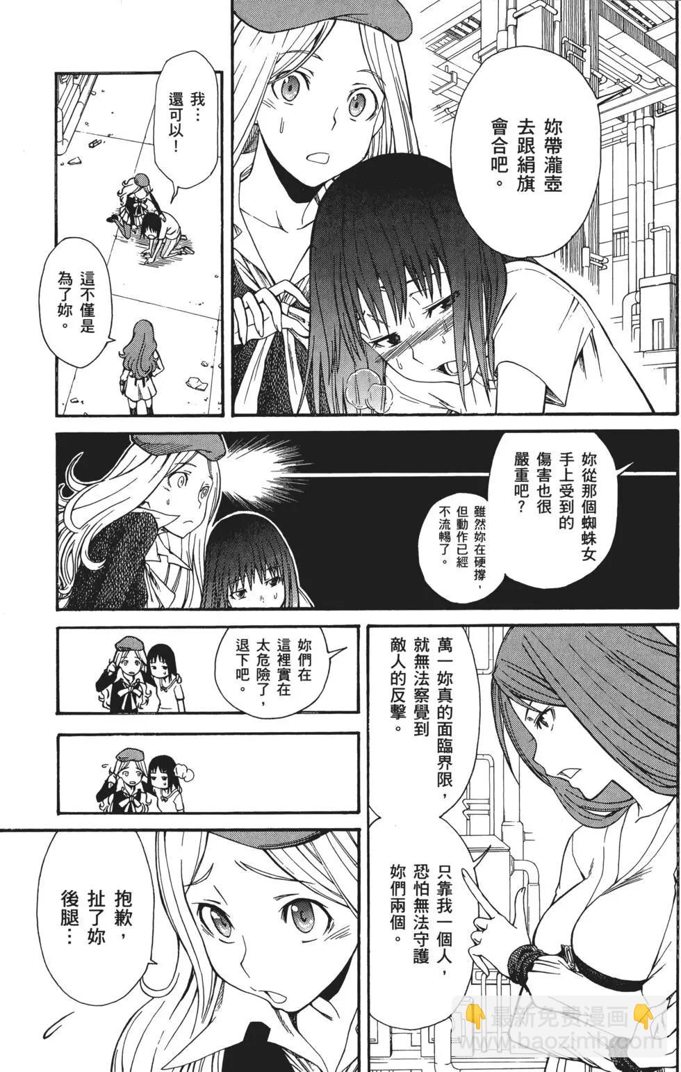 第05卷187