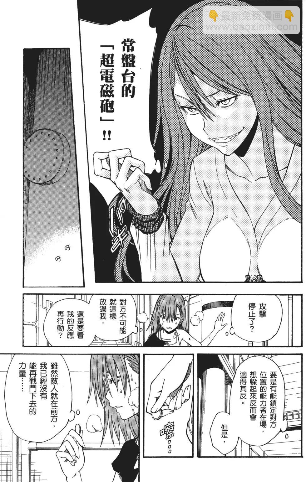 第05卷189