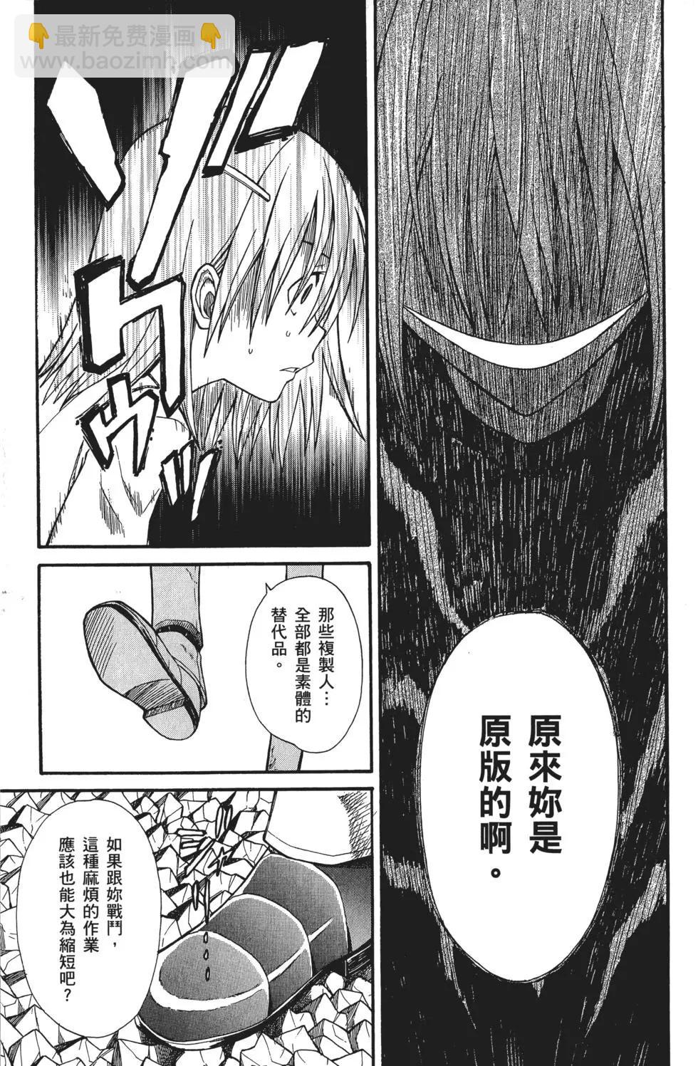 第05卷19