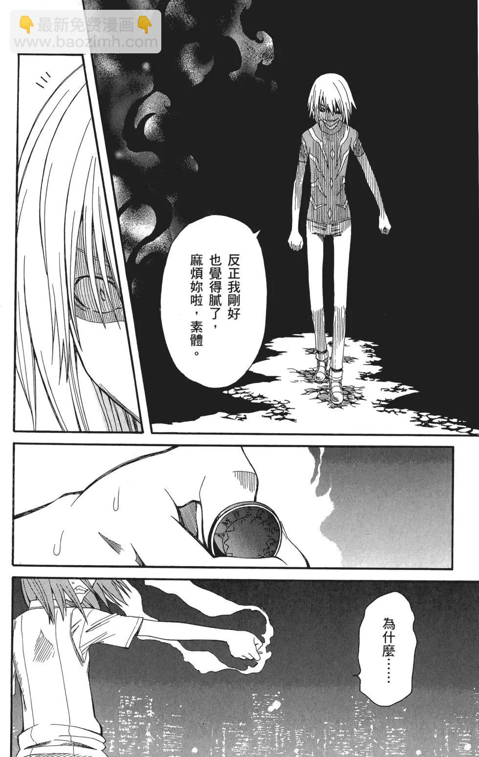 第05卷20