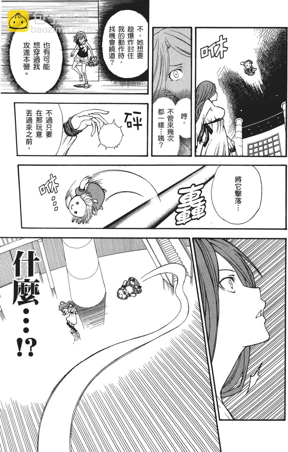 第05卷201