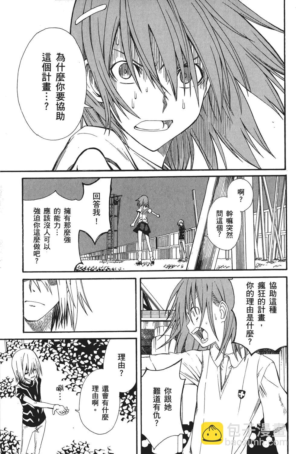 第05卷21