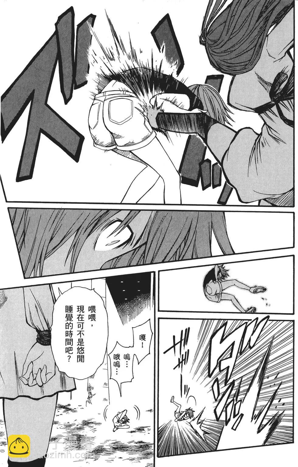 第05卷221