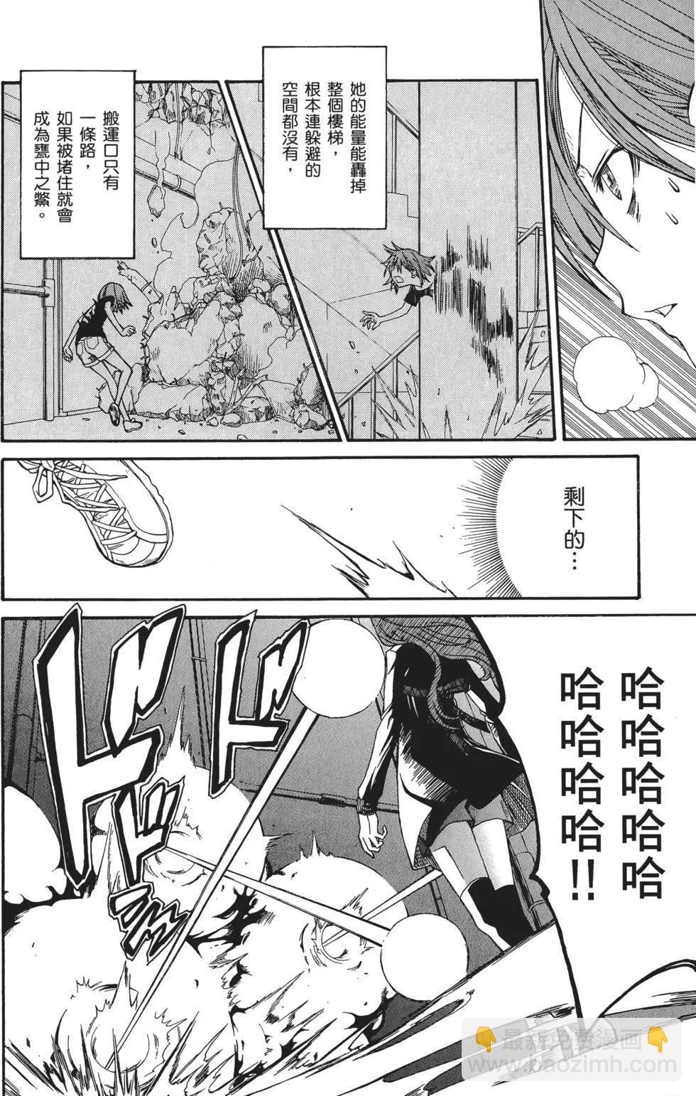 第05卷224